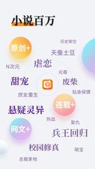 火狐体育平台app